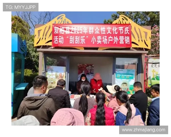 亚游ag端2024年度最新优惠活动全面开启为玩家带来丰富福利与超值体验